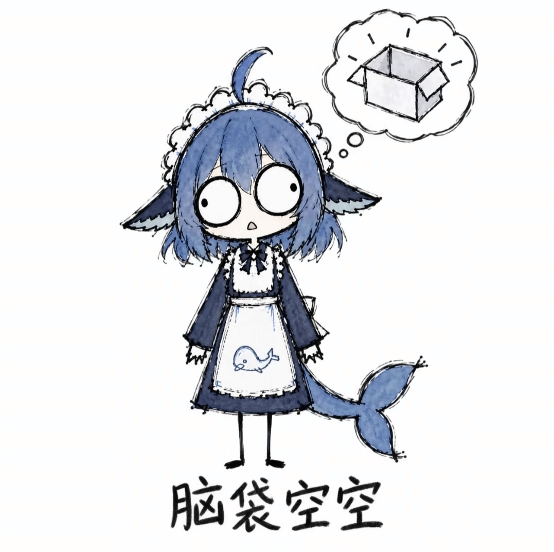 国庆结束力~